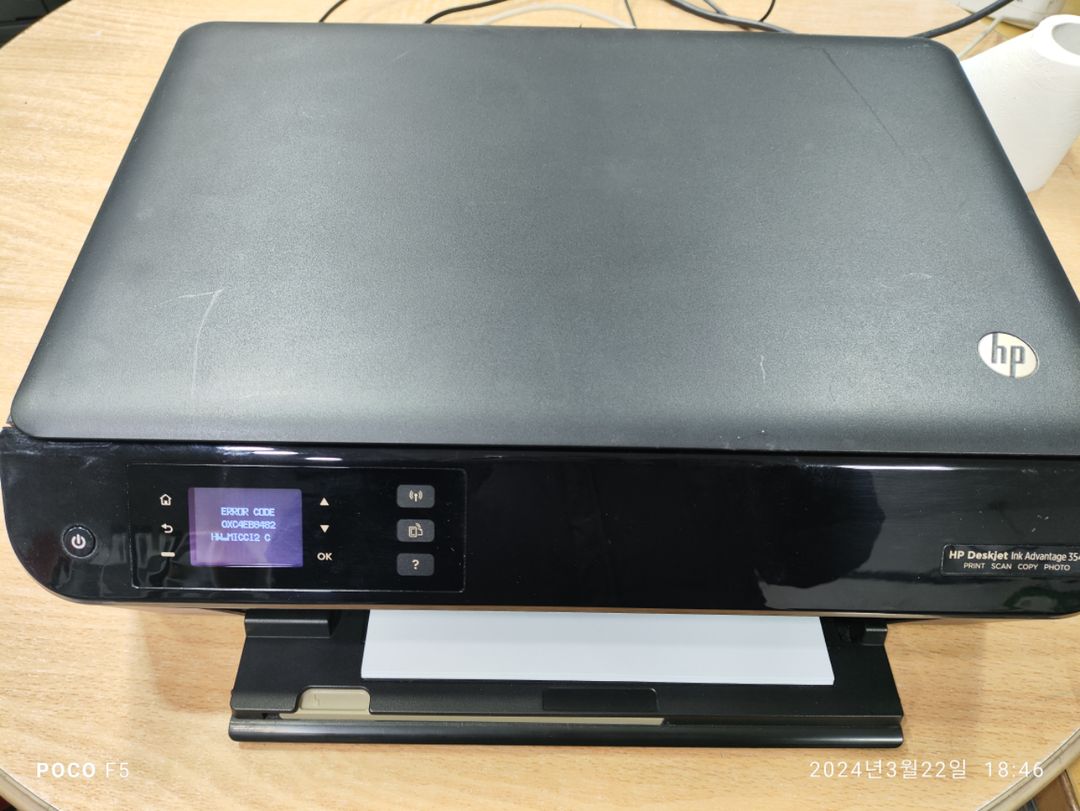 hp Deskjet ink Advantage 3545