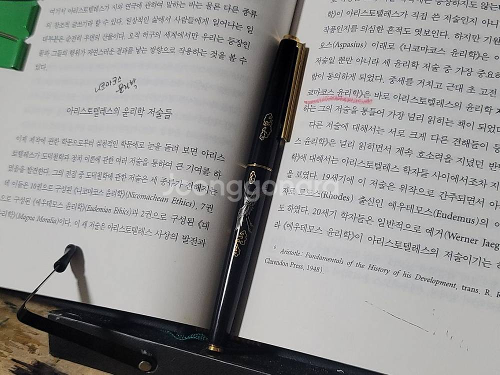 (s급)파이롯트 마키에 만년필 - 국광회, 14K F--2
