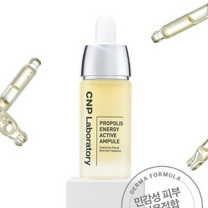 cnp 차앤박 프로폴리스 액티브 앰플 30ml