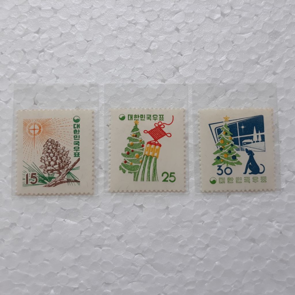 최초 67 년 (전) [ 체신부 ] 연하 (3종) 우표