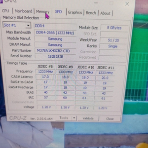 1660TI 컴퓨터 팔아요 급처