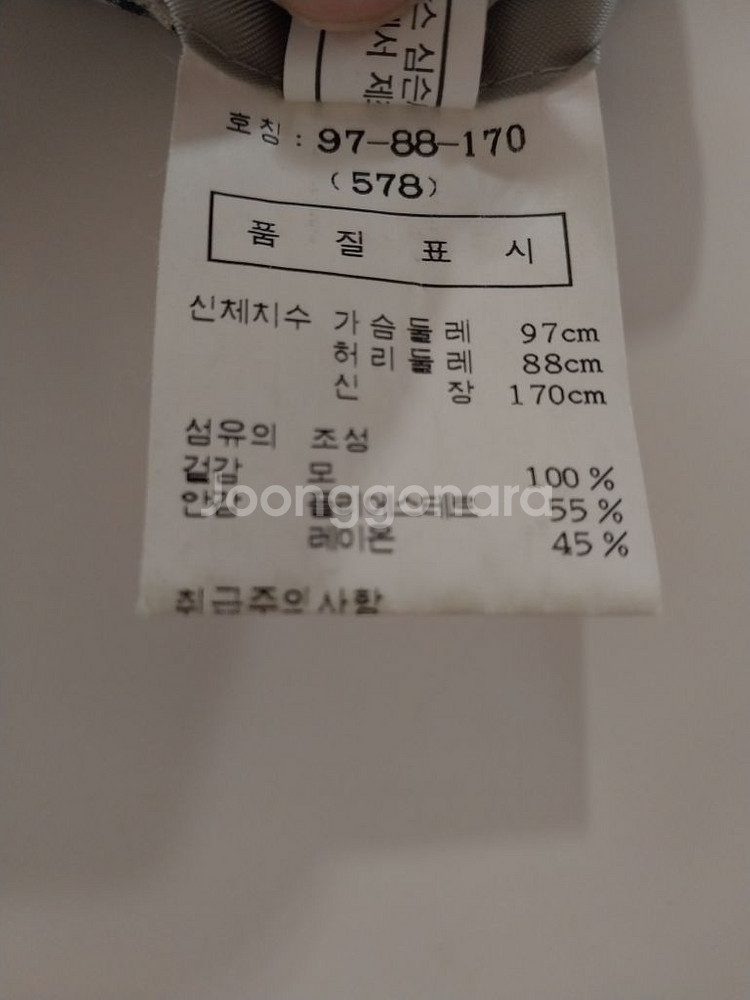 100)DAKS닥스 메리노울체크 수트 자켓 콤비--5