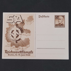 1938년 독일 히틀러 엽서