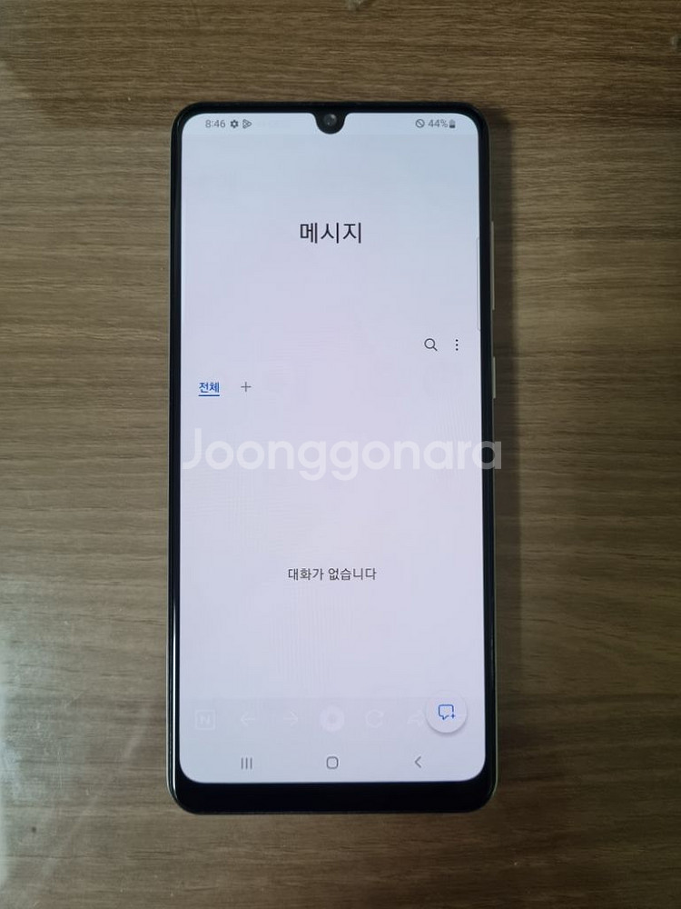 삼성 갤럭시 A31 SM-A315N 실버 중고폰--1