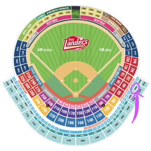 3월 23일 ssg랜더스 VS 롯데자이언츠 4층 2연석