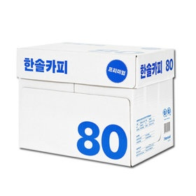 한솔카피 프리미엄 복사용지a4 80 2500매