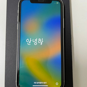 아이폰 11 64g 화이트