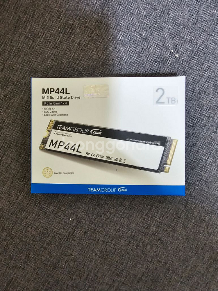 NVME 2TB SSD--1