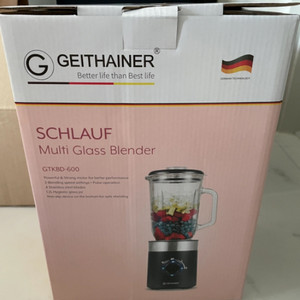 (새제품)독일 가이타이너 슈라우프 멀티 블렌더