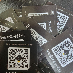 왕뚜껑 검은사막 쿠폰 17장 5천원 (장당300원)