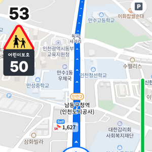 기아 타이거즈 개막전 외야 2인