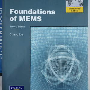 Foundations of MEMS 새책 판매합니다