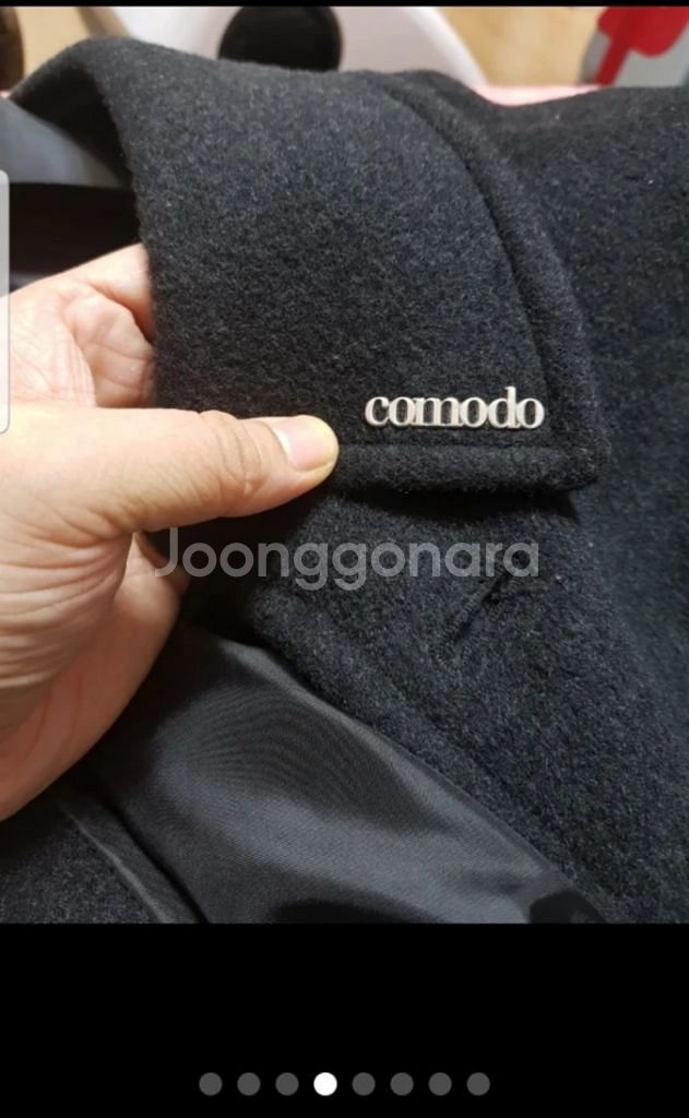 남성 캐릭터정장 코모도 롱코트 100 특A급--5