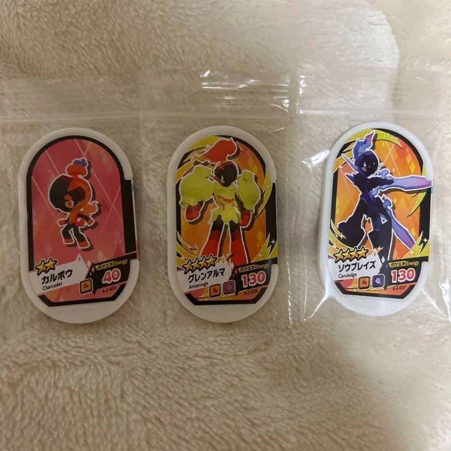 포켓몬 메쟈스타 카르본 진화트리를 물물교환으로 구합니다 | 중고나라 - 안심되는 중고거래