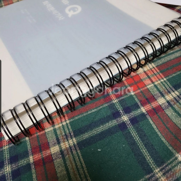윙큐 화학분석기사 필기+과년도 기출 21년판--2