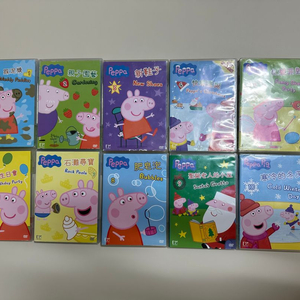페파피그 DVD 10장 (80개 스토리)