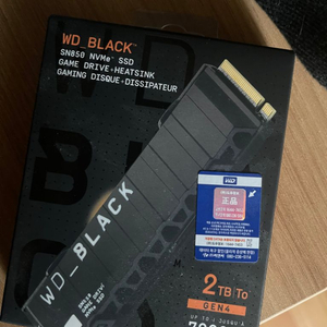 WD-Black SN850 M.2 NVME SSD2TB