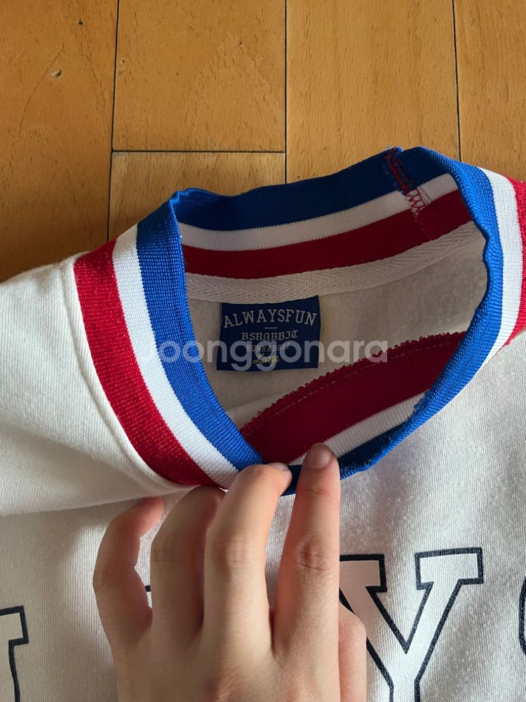 비에스래빗 보드복--7