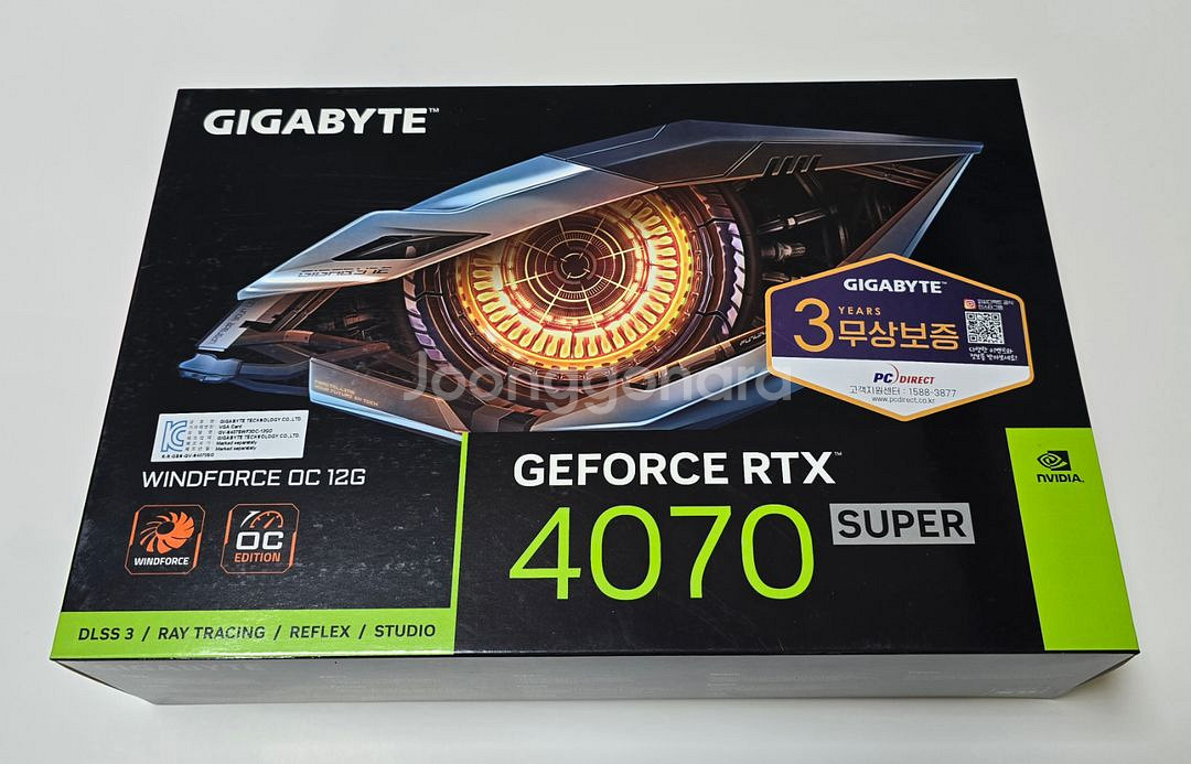 I5-13400F RTX4070super 게이밍컴퓨터--1