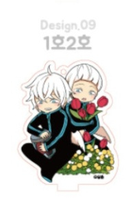 이런 영웅은 싫어 이영싫 아크릴챰 듄/일호이호 이미지