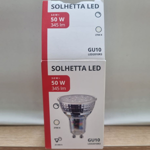 <이케아 전구> 솔헤타 LED GU10 345lm