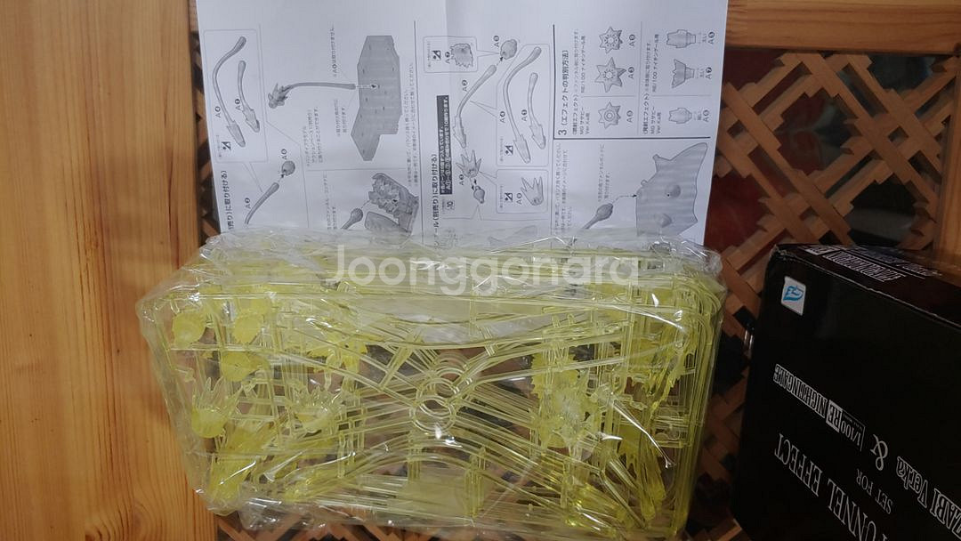 MG 미개봉 대륙 사자비버카 판넬 이펙트 건담 건프라--1