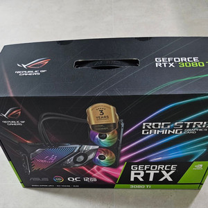 ASUS ROG Strix LC RTX3080Ti 판매