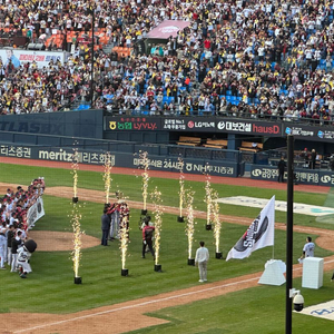 3/24 엘지 한화 잠실야구장 1루 4연석 삽니다