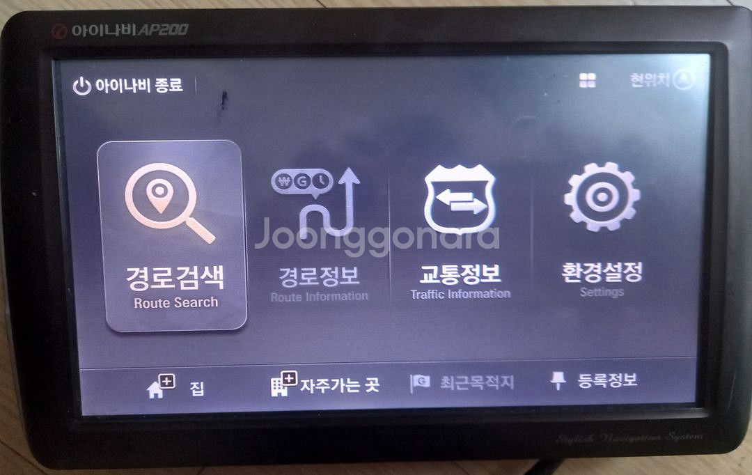 네비 아이나비 KP800--3