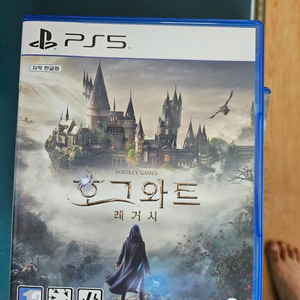 ps5 플스5 호그와트 레거시 판매