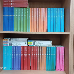 (택.포) 휴이넘 교과서한국문학 시리즈 80권