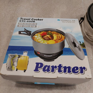 travel cooker stc-600B새상품 인덕션