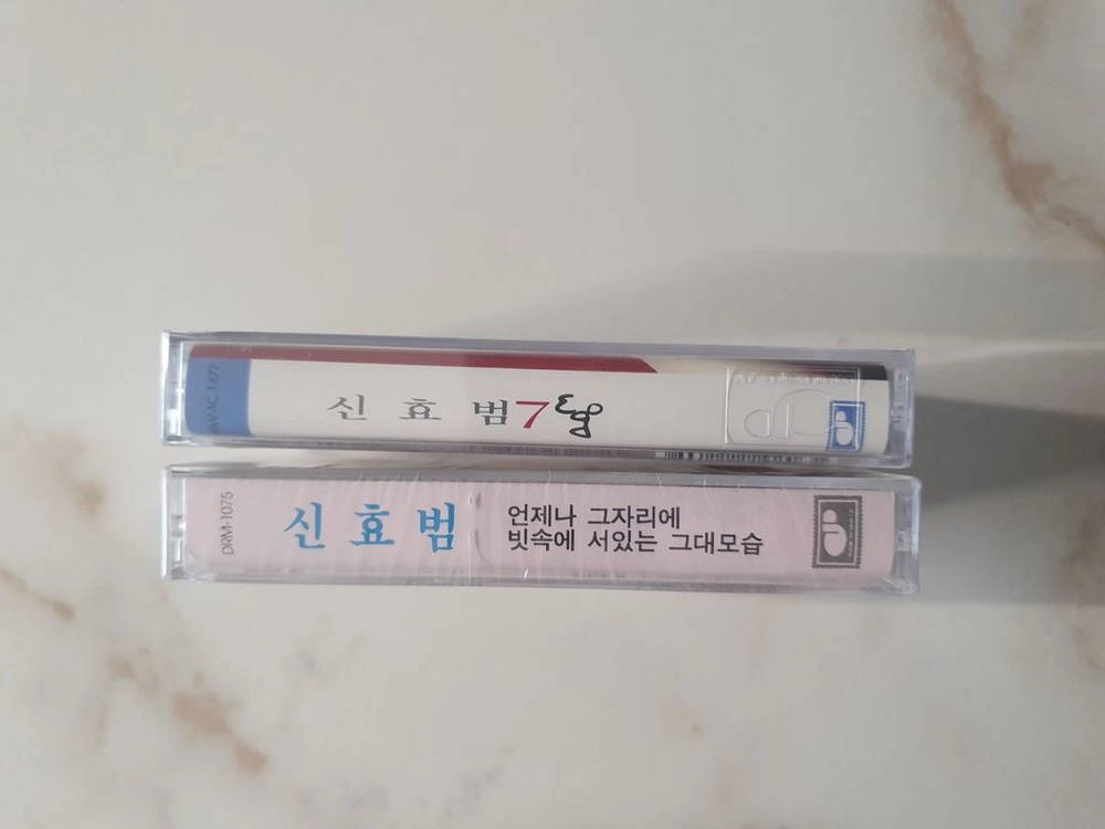 신효범3집7집 미개봉tape 이미지
