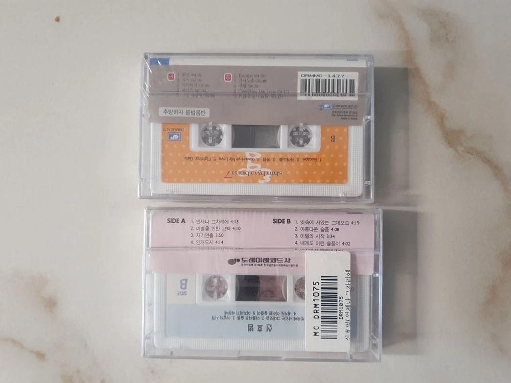 신효범3집7집 미개봉tape 이미지