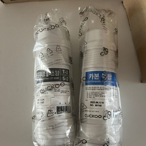 쿠쿠 정수기 필터 (카본, 나노)