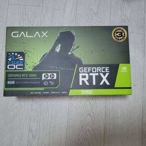 갤럭시 rtx 2060