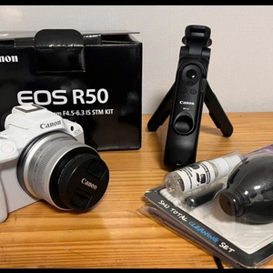 캐논 EOS R50