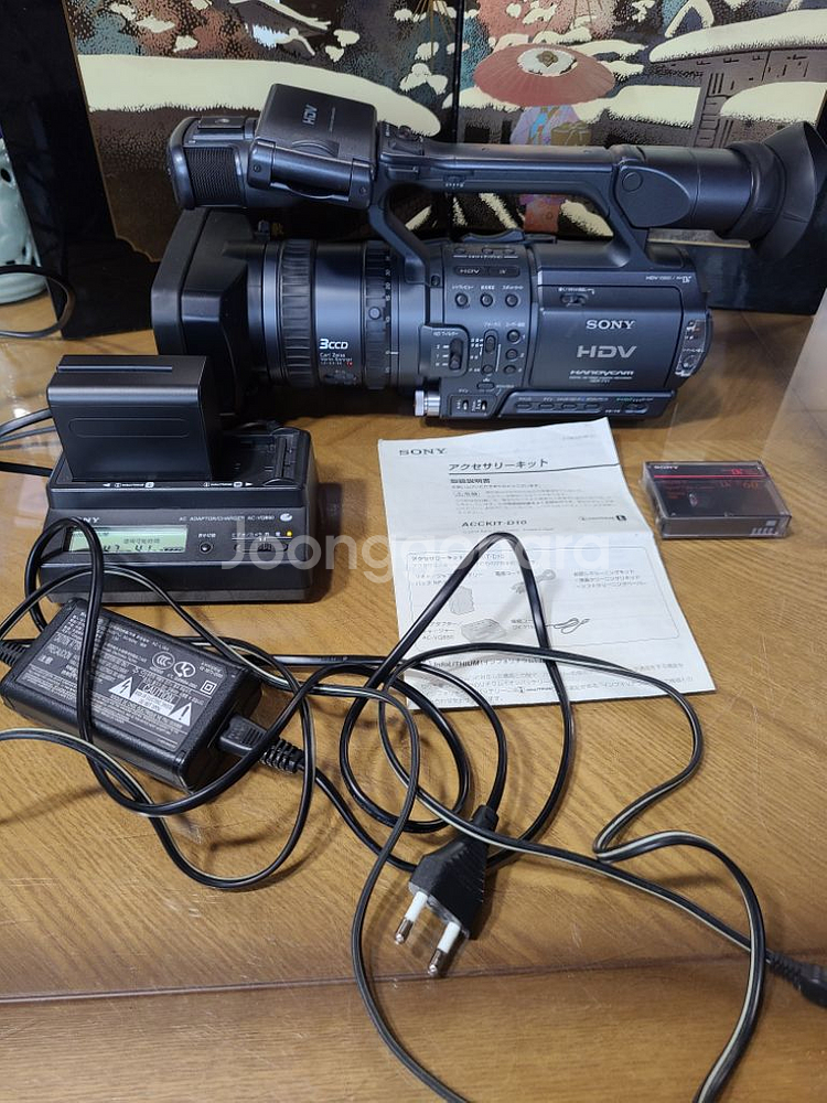 빈티지 방송용카메라 소니핸디캠 HDR-FX1--1