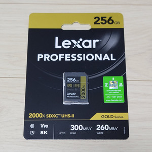 렉사 2000배속 256GB SD카드 미개봉