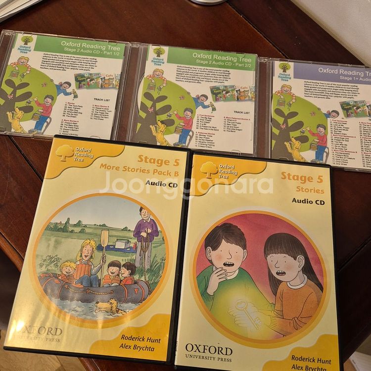 ORT 오디오CD--2