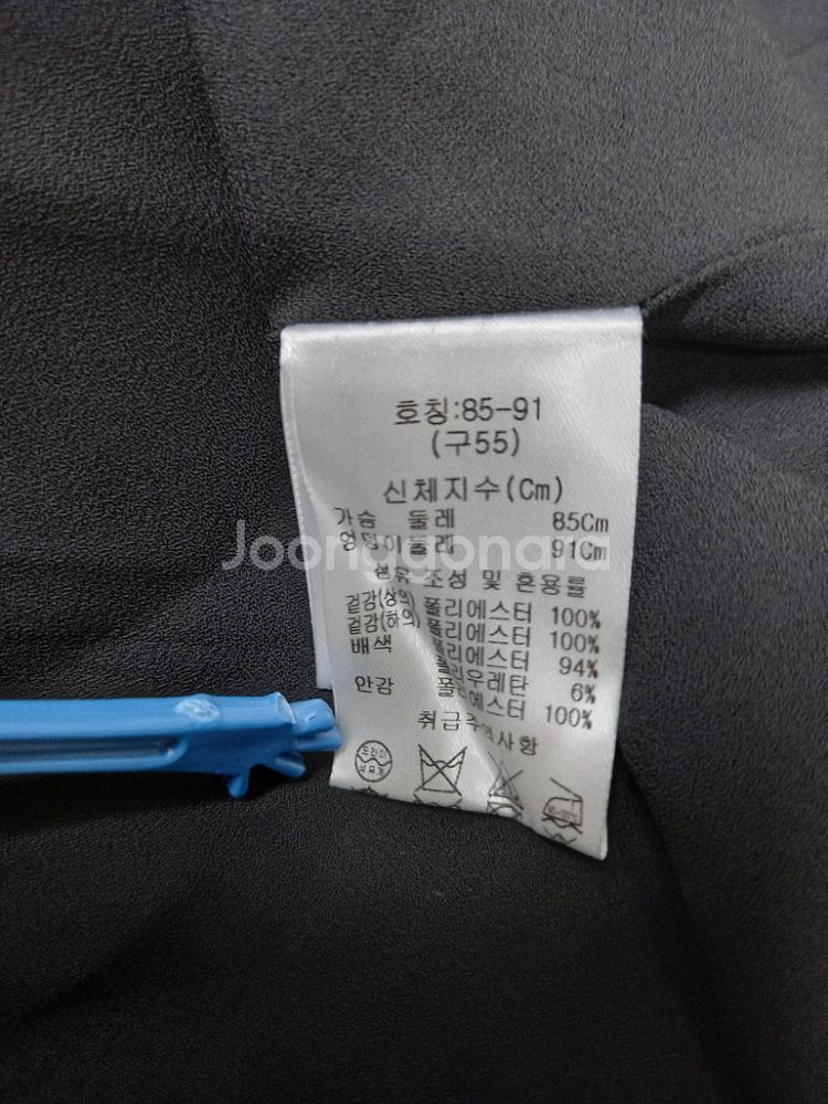 새 칼라거펠트 춘하 블루종 플리츠 원피스 55--9