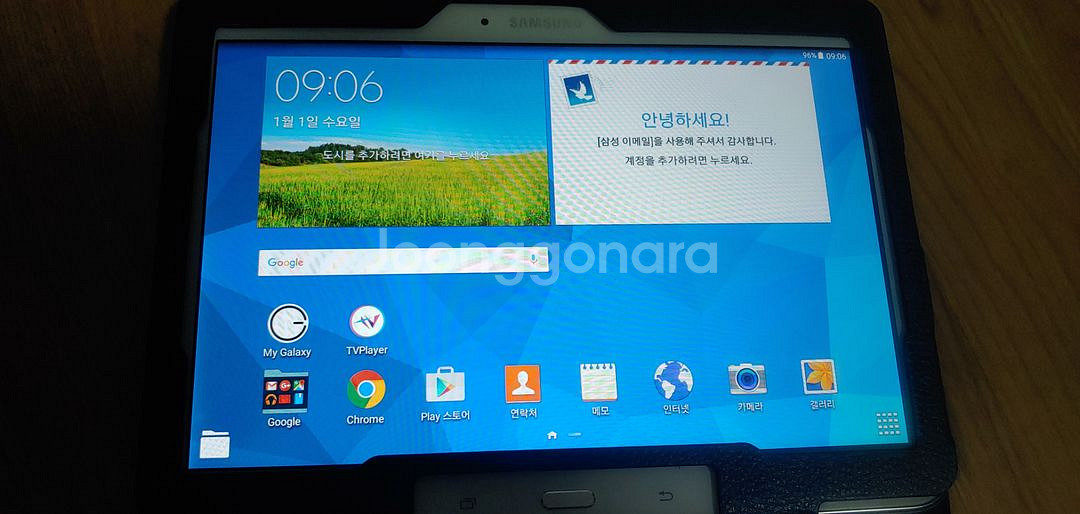 갤탭 sm-t530 32g--2