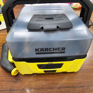 전자동무선충전 물청소기 KARCHER