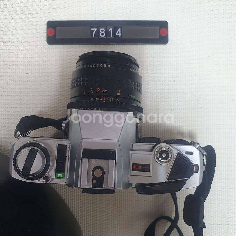 미놀타 X-300 필름카메라 1.4 단렌즈 케이스--2