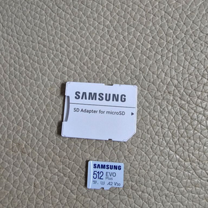 어트랙트모드 Micro sd 512 팝니다