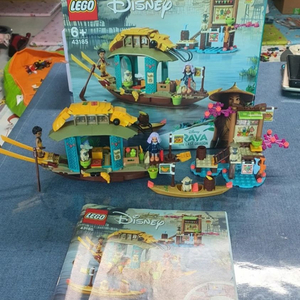 레고정품 43185 분의 보트 중고