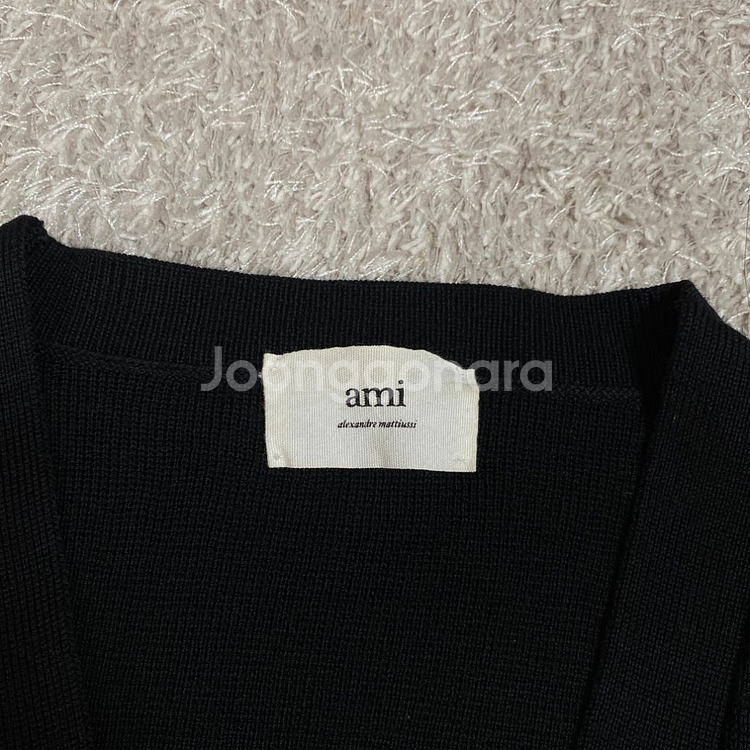 아미 가디건 XL 정가 40만원--2