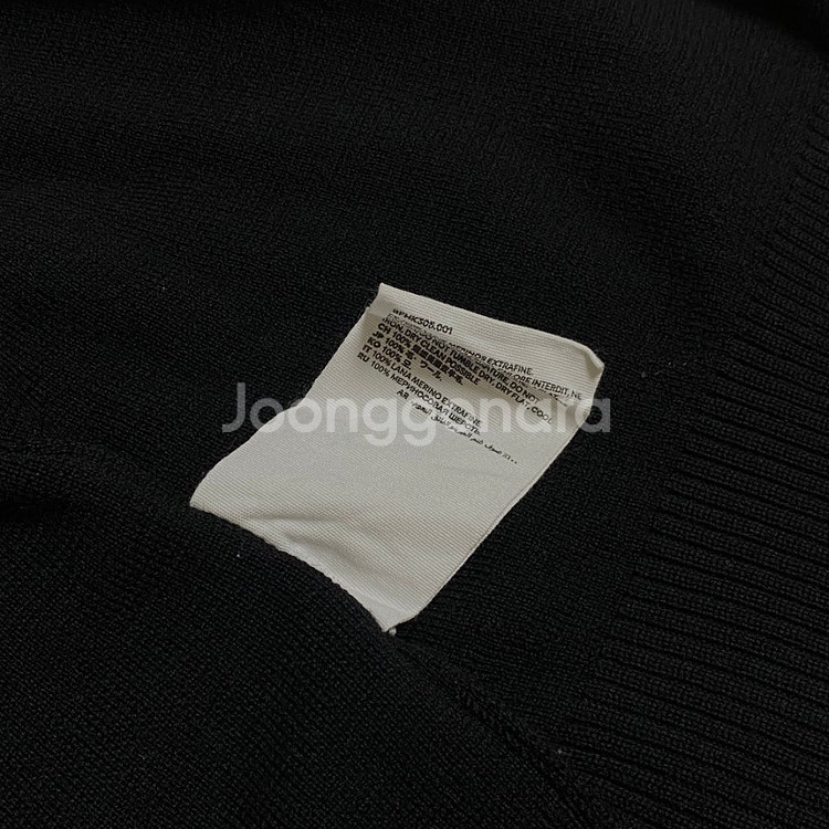 아미 가디건 XL 정가 40만원--4