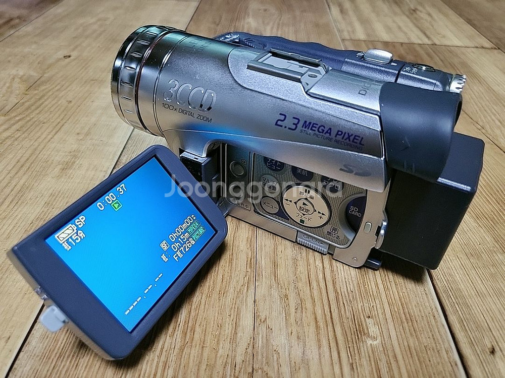 파나소닉(Panasonic) NV-GS200K 캠고더--3