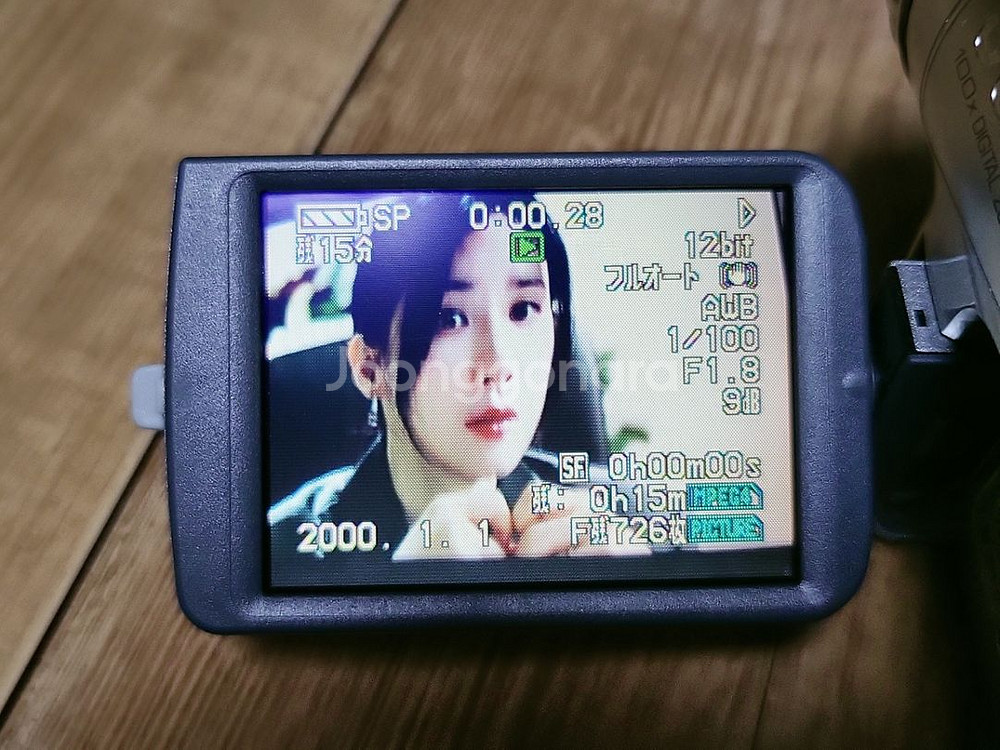 파나소닉(Panasonic) NV-GS200K 캠고더--4